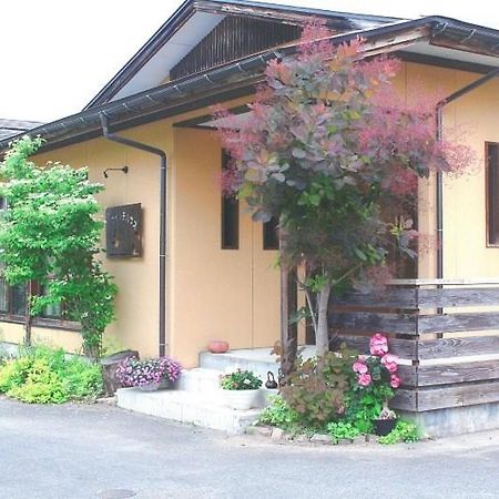 B&B Witch House Jamagata Kültér fotó